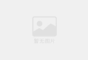 武安自己家的良心宠物粮工厂